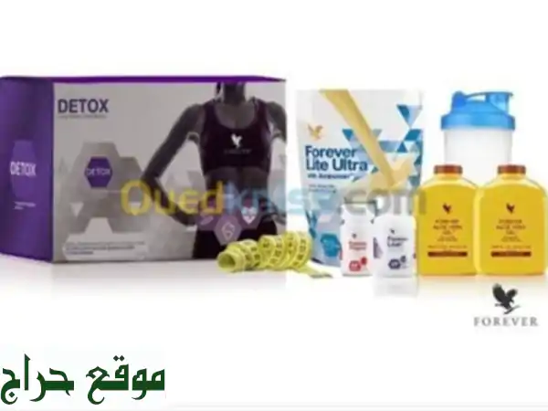 تنظيف الجسم و إنقاص الوزن مع Forever C9 Détox Pack! خسارة 5 إلى...