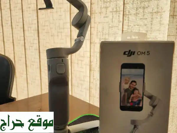 حامل هاتف DJI OM 5 ثنائي المحاور - جديد كليا!  وفر المال!