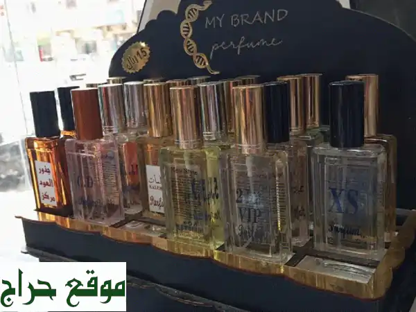 عطور ماي براند: عالم من الروائح الساحرة بأسعار...