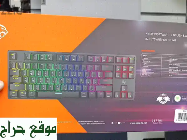 لوحة مفاتيح ألعاب Porodo PDX220 TKL ٣ في ١ - تجربة لعب استثنائية!