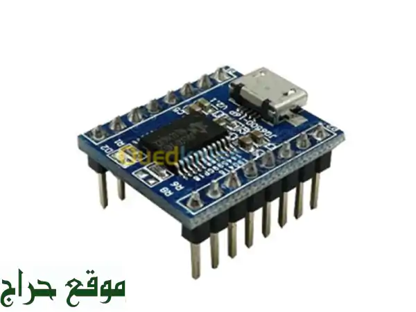 Module MP3 35 Voies JQ6500 Arduino - تسجيل و تشغيل ملفات MP3/WAV