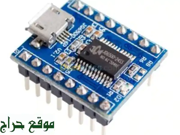 Module MP3 35 Voies JQ6500 Arduino - تسجيل و تشغيل ملفات MP3/WAV