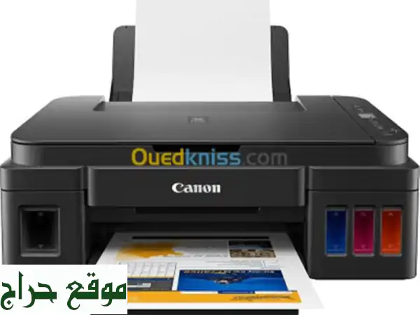 طابعة كانون Pixma G2410 متعددة الوظائف - اقتصادية...