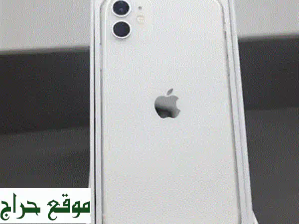 iPhone 11 128GB - بحالة ممتازة - بسعر لا يقاوم! 273$ فقط!