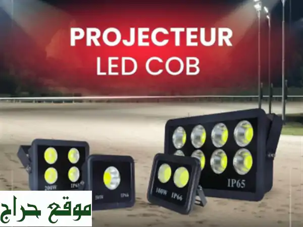 أضواء كاشفة LED COB عالية الجودة من DIMEL - سعر لا يقاوم!