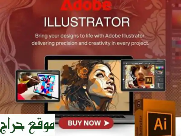 Adobe Master Collection 2024 Préactivée à Vie - Windows - Offre Konpytek