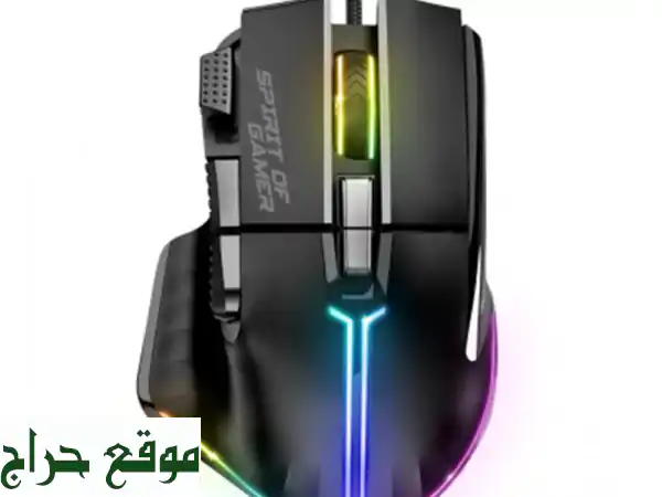 Souris Gamer PRO-M5 RGB 12800 DPI - Précision Légendaire, Performances Extrêmes!