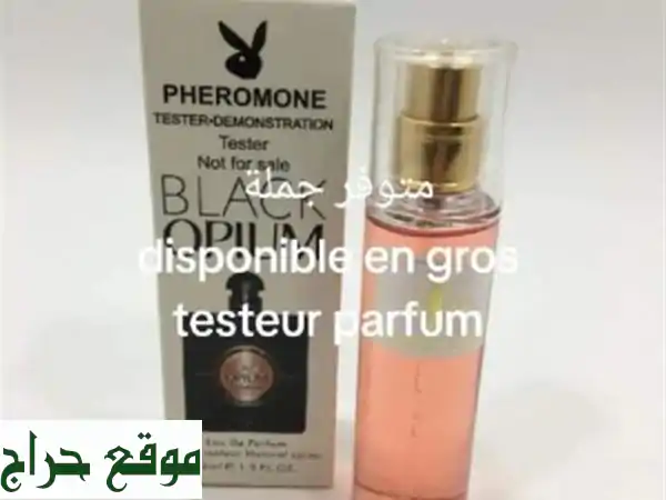 عروض مذهلة! 400 قطعة من عطور Tester Miniature بجودة عالية...