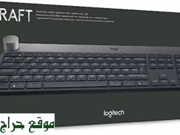 Clavier Logitech Craft sans fil Azerty Français - Molette de Contrôle Premium