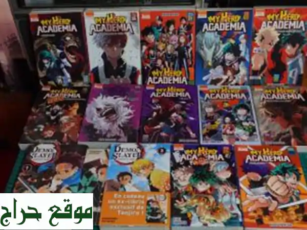 مجموعة مانغا My Hero Academia و Demon Slayer (14 مجلدًا) - حالة ممتازة!