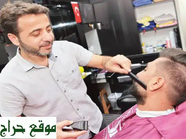 فرصة عمل مميزة لحلاقين رجالي في السعودية (أبها،...