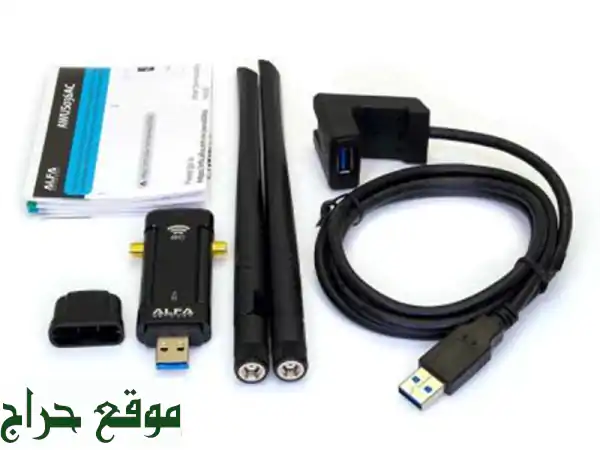 ?  انترنت فائق السرعة مع محول Alfa AWUS036 AC WiFi  - توصيل لجميع أنحاء الجزائر!