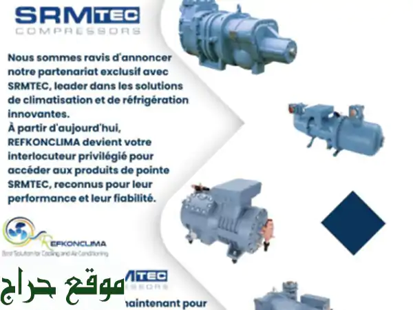 مكائن تكييف وتبريد SRMTEC - حلول متقدمة من REFKONCLIMA الجزائر