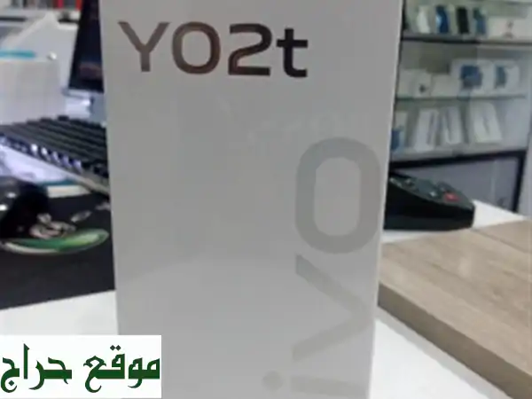 هاتف Vivo Y02T الرائع بسعر لا يُصدق!  فقط 20900 ريال!