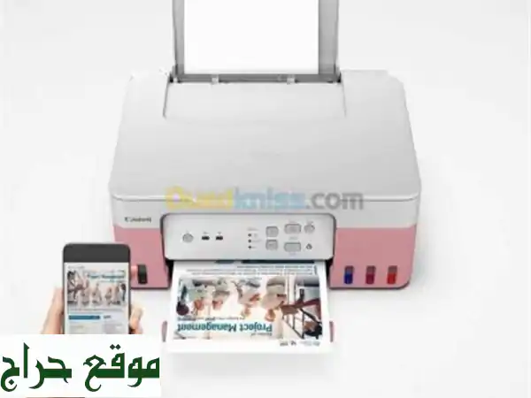 طابعة كانون Pixma G3430 متعددة الوظائف - طباعة لاسلكية بتكلفة منخفضة!