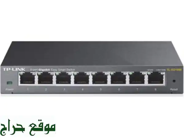 سويتش TP-Link TL-SG108E Gigabit - إدارة ذكية وسرعة فائقة لشبكتك!