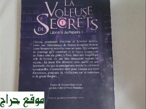 La voleuse secrets