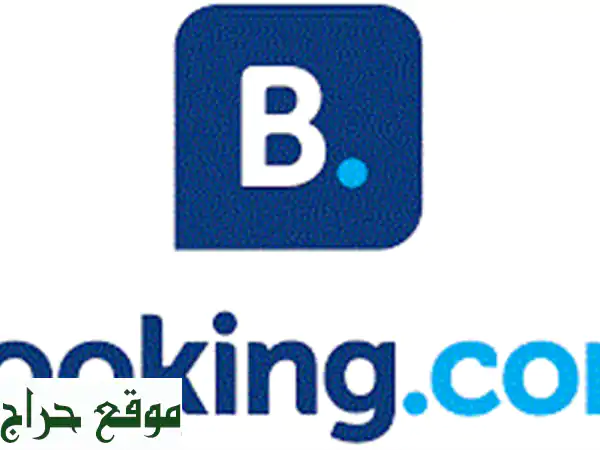 سعر خاص! إدارة حسابات حجوزاتك على Booking, مسافر، أجودا، وغيرها ?