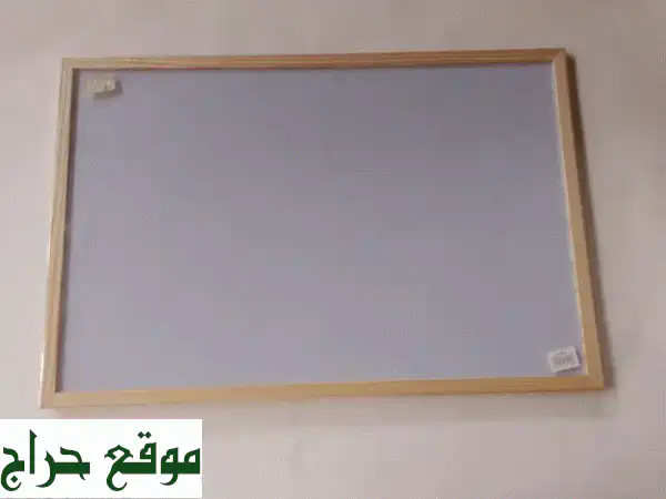 سبورة بيضاء مزدوجة الجوانب 40x60 سم - مثالية...