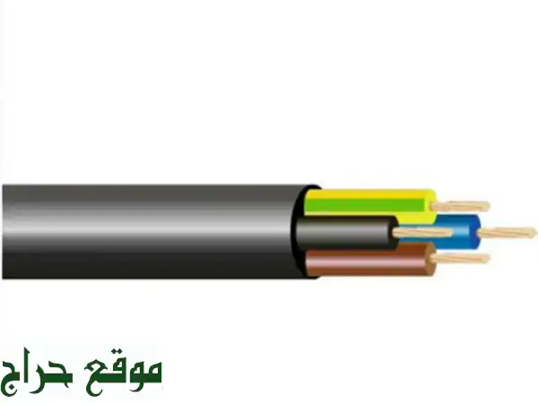 Câble blinde liycy 4x0,75mm2