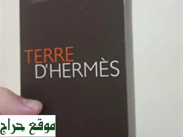 Terre d'Hermès Parfum Eau de toilette ريحة عطر