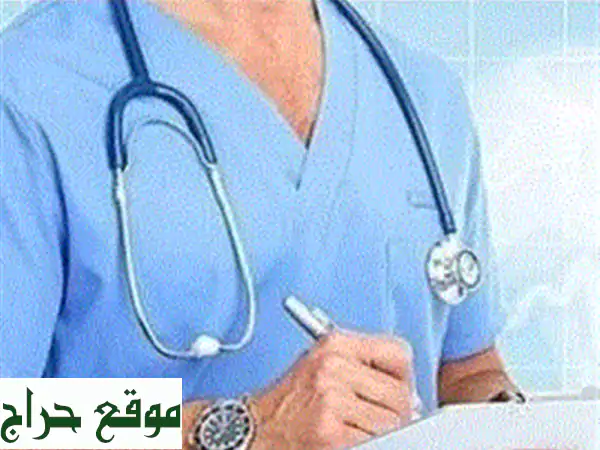ممرض مقيم في جدة حاصل على معهد تمريض خبرة...