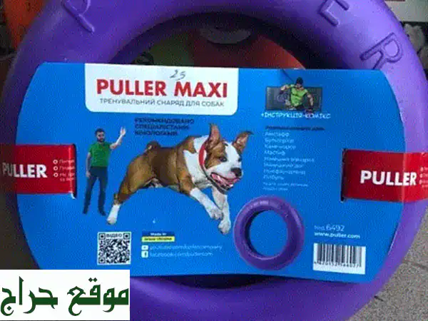 Puller for dogs & puppies
