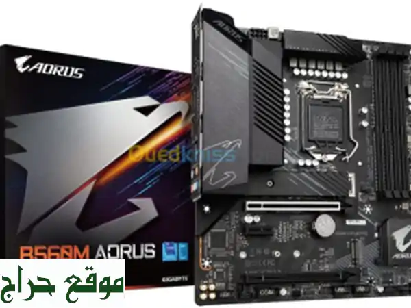 Carte Mère GIGABYTE B560 M AORUS PRO  LGA 1200 Micro ATX  4 x DDR4  M.2 USB 3.2  PCIExpress 4.0