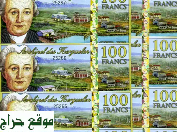 100 فرنك فرنسي جزيرة كيرغولين