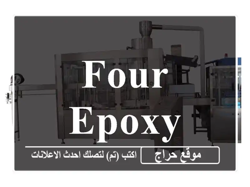 four epoxy