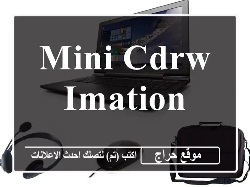 Mini CDRW imation