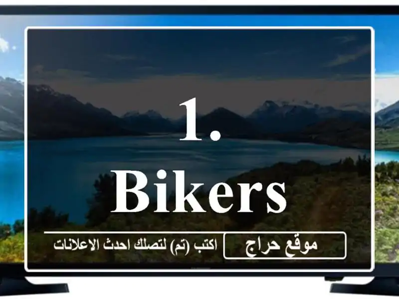 1. Bikers