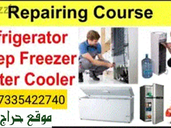 All AC Repairing All Washing Machine Repairing All Refrigerator Repair