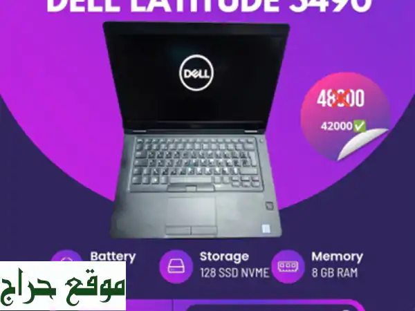 Pc Portable Dell latitude 5490