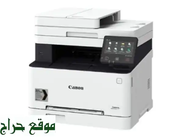 Imprimante Laser CANON iSENSYS MF655 CDW Couleurs