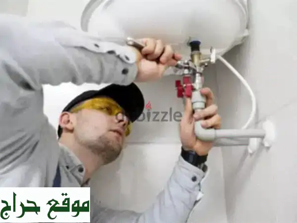 plumber and electrician carpenter paint tile fixing work home services