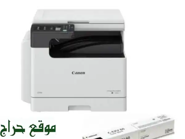 Photocopieur Laser A3 / A4 Canon IR 2425 i
