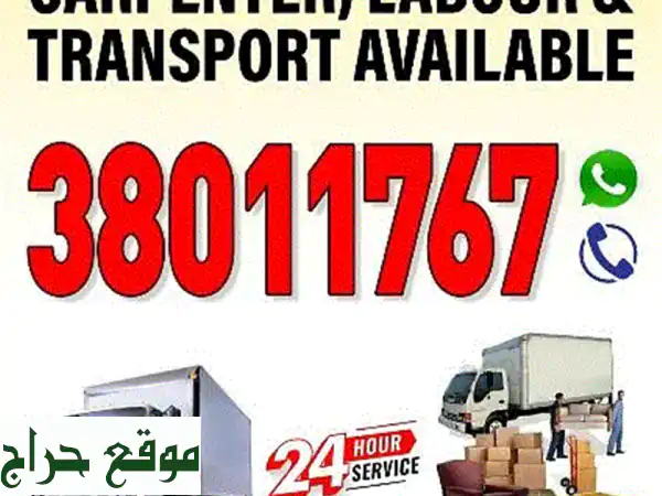 cheap price house shifting