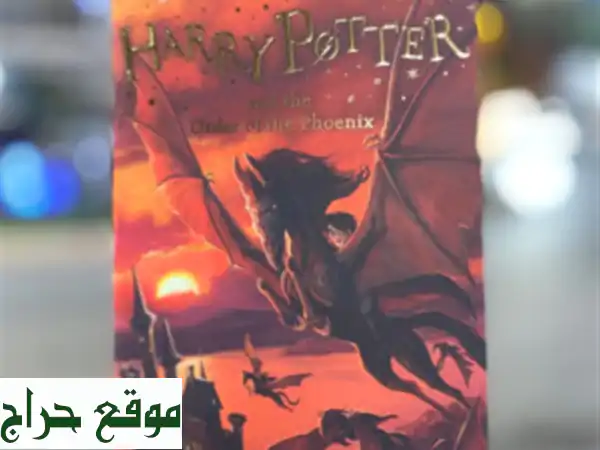 Livres Harry potter originaux