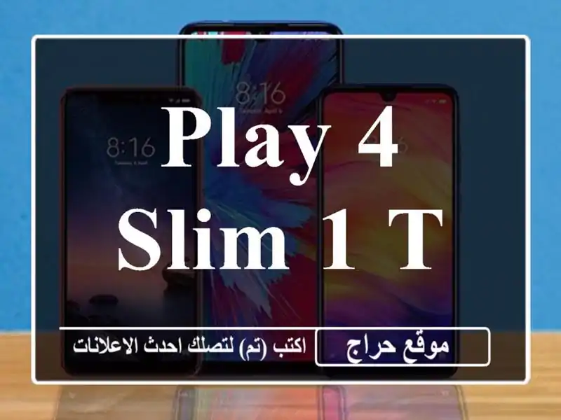 Play 4 slim 1 tb