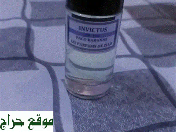 parfum Invictus عطور