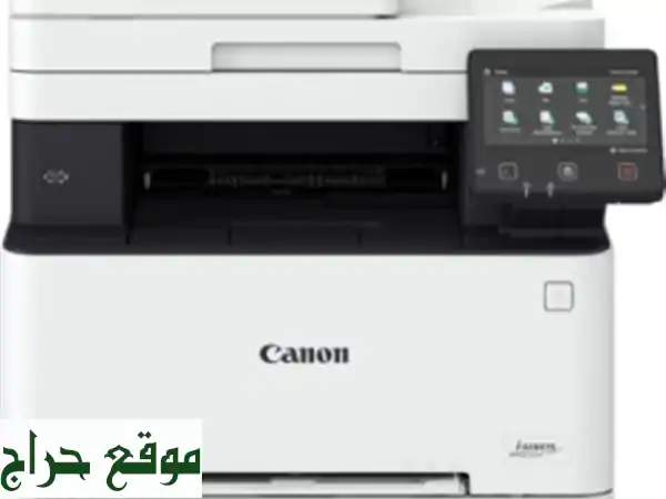 MULTIFONNCTION LASER COULEUR CANON MF655 CDW