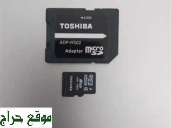carte mémoire Toshiba 8 gb