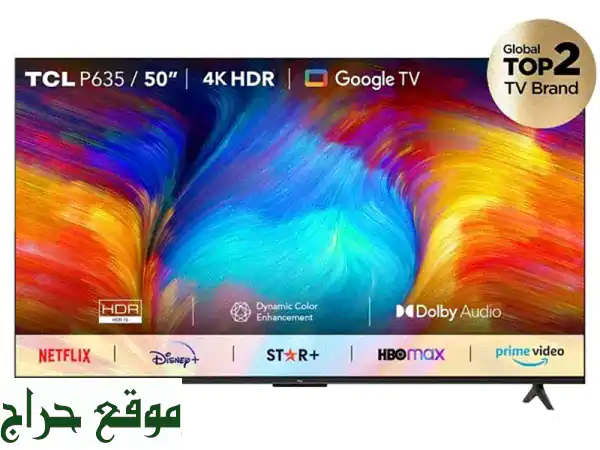 TCL 50”P6354 K Google TV