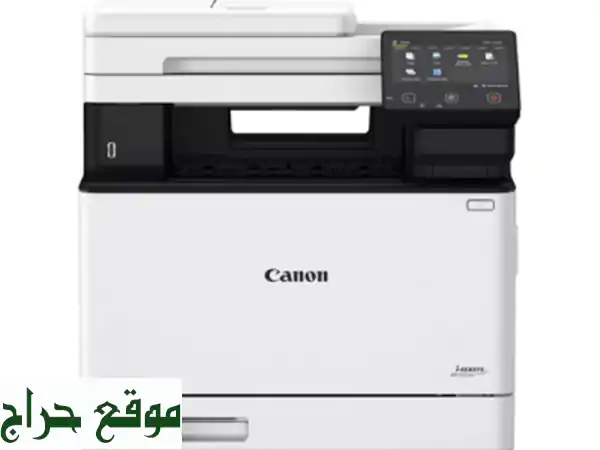 Imprimante Laser CANON iSENSYS MF752 Cdw Couleurs
