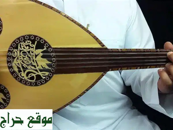 عازف عود ومغني طلاعات خاصة جلسات وناسة أغاني يمنية أغاني خليجية