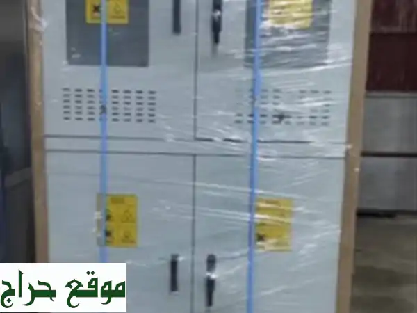 Armoire ventilée pour stockage produits chimiques de laboratoire