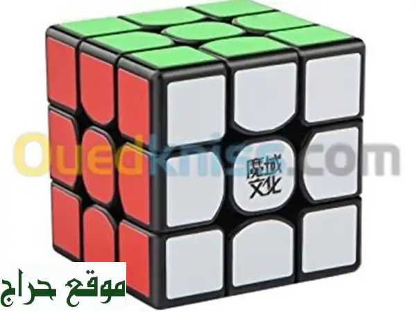 rubik's cube magice original professionnel مكعب روبيك احترافي