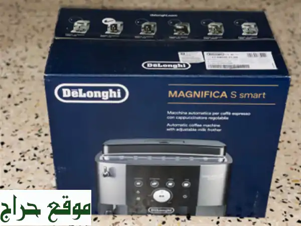 Machine à café espresso Delonghi Magnifica S smart