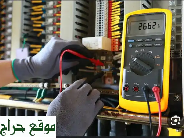 مقاول كهرباء لجميع أعمال الكهرباء والمقاولات داخل مكة يوجد كادر كامل من الصنايعية مع كافة المعدات ...